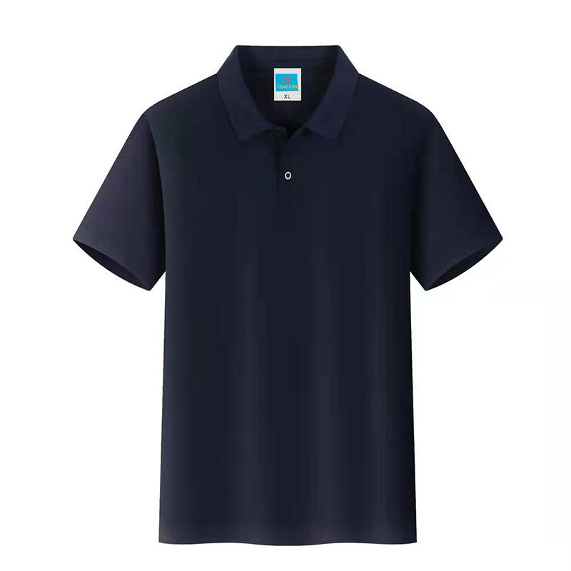 Solid Mood Polo.