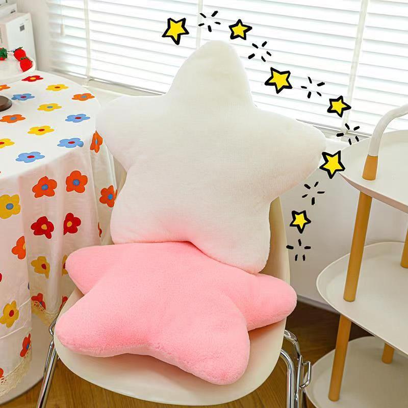 Starry Dream Pillow Plushie.