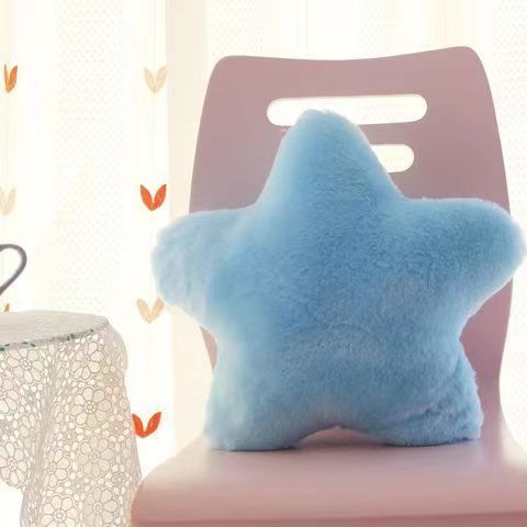 Starry Dream Pillow Plushie.