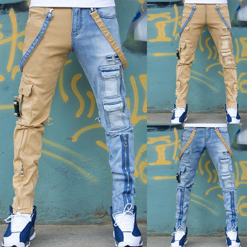 Split Scene Colorblock Jeans