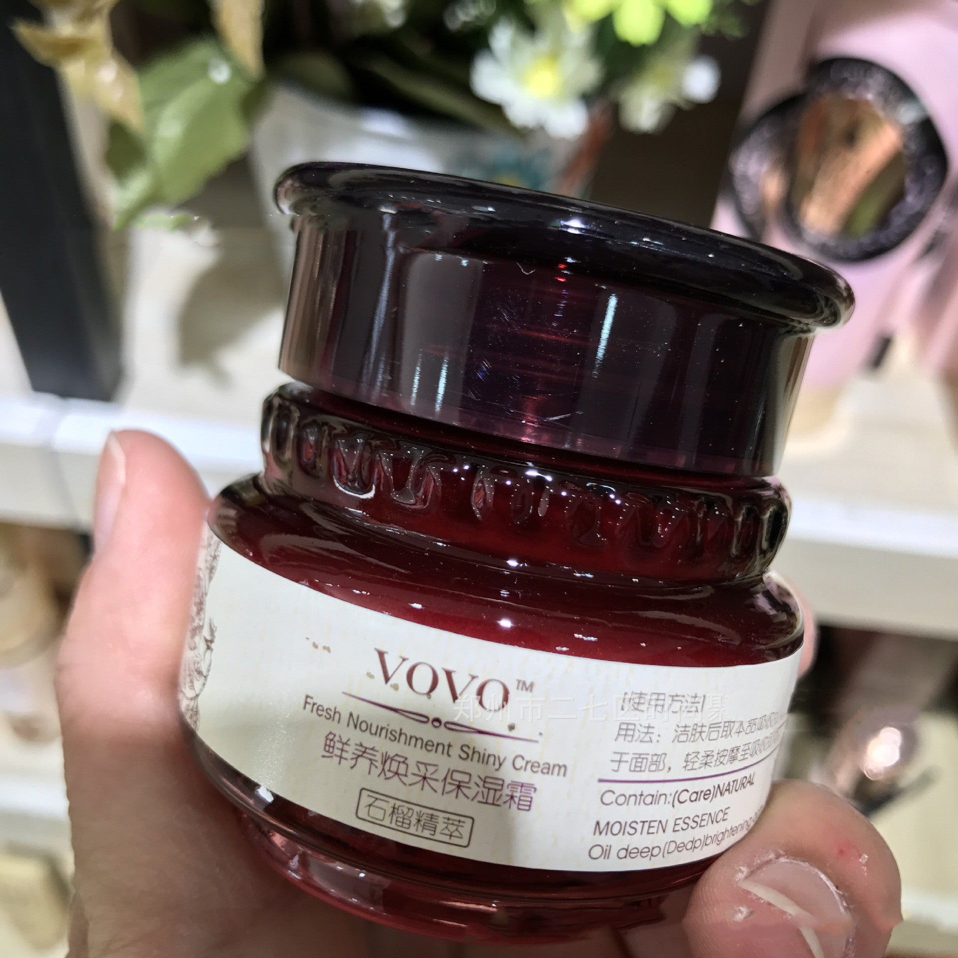 Pomegranate Glow Skincare Set | Hydrating & Moisturizing Collection for Radiant Skin