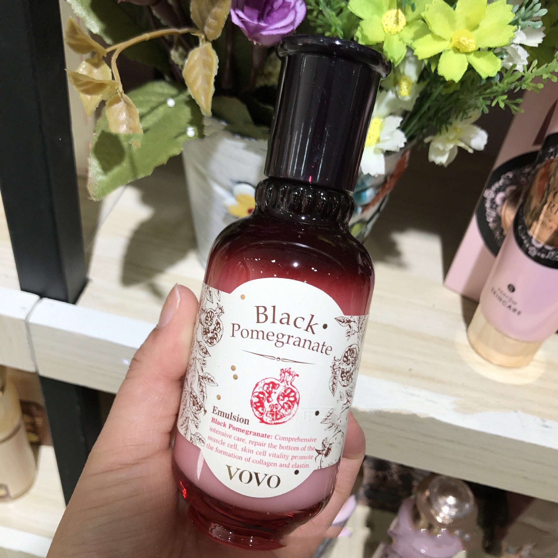 Pomegranate Glow Skincare Set | Hydrating & Moisturizing Collection for Radiant Skin